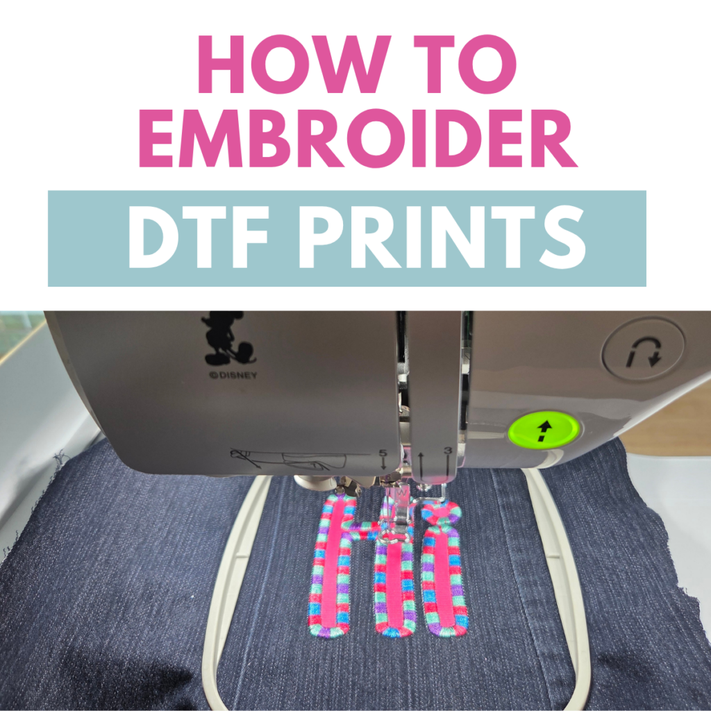 how to embroider dtf prints